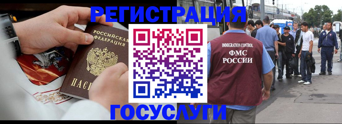 найти адрес прописки в Абазе