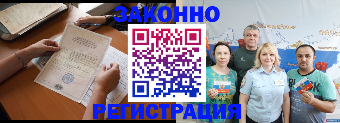 форма 3 в Абазе